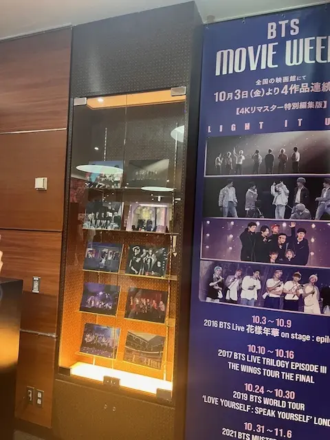 新大久保と新宿で推し活の日の画像_5