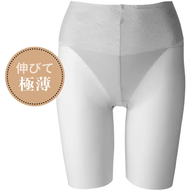 ワコールのガードル「シアーシェイプ」