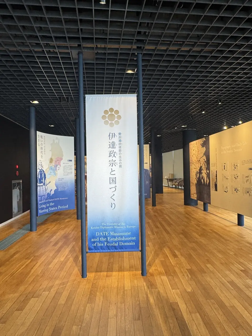 サンファン館 02