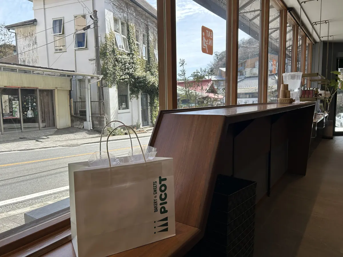 箱根神社と富士屋ホテルPICOTへの画像_11