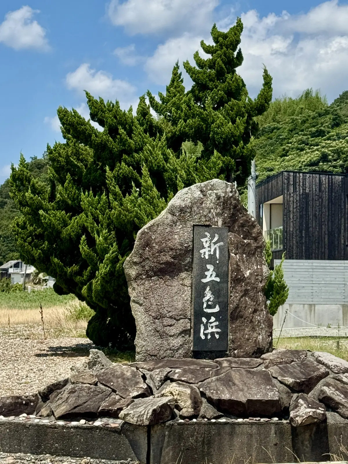 淡路島の海水浴場「新五色浜」は、まるでプの画像_2