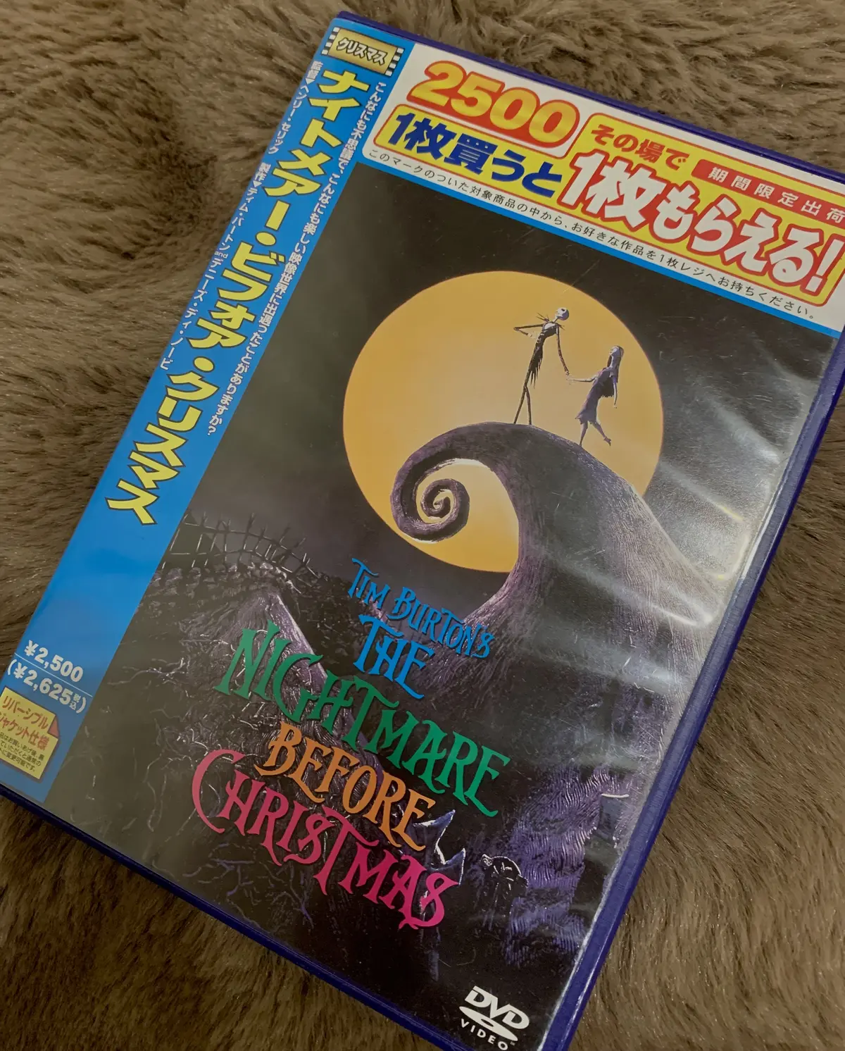 もうすぐハロウィン🎃の画像_5