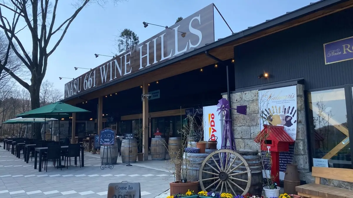 drive日帰りtrip ☆ いざ那須への画像_3