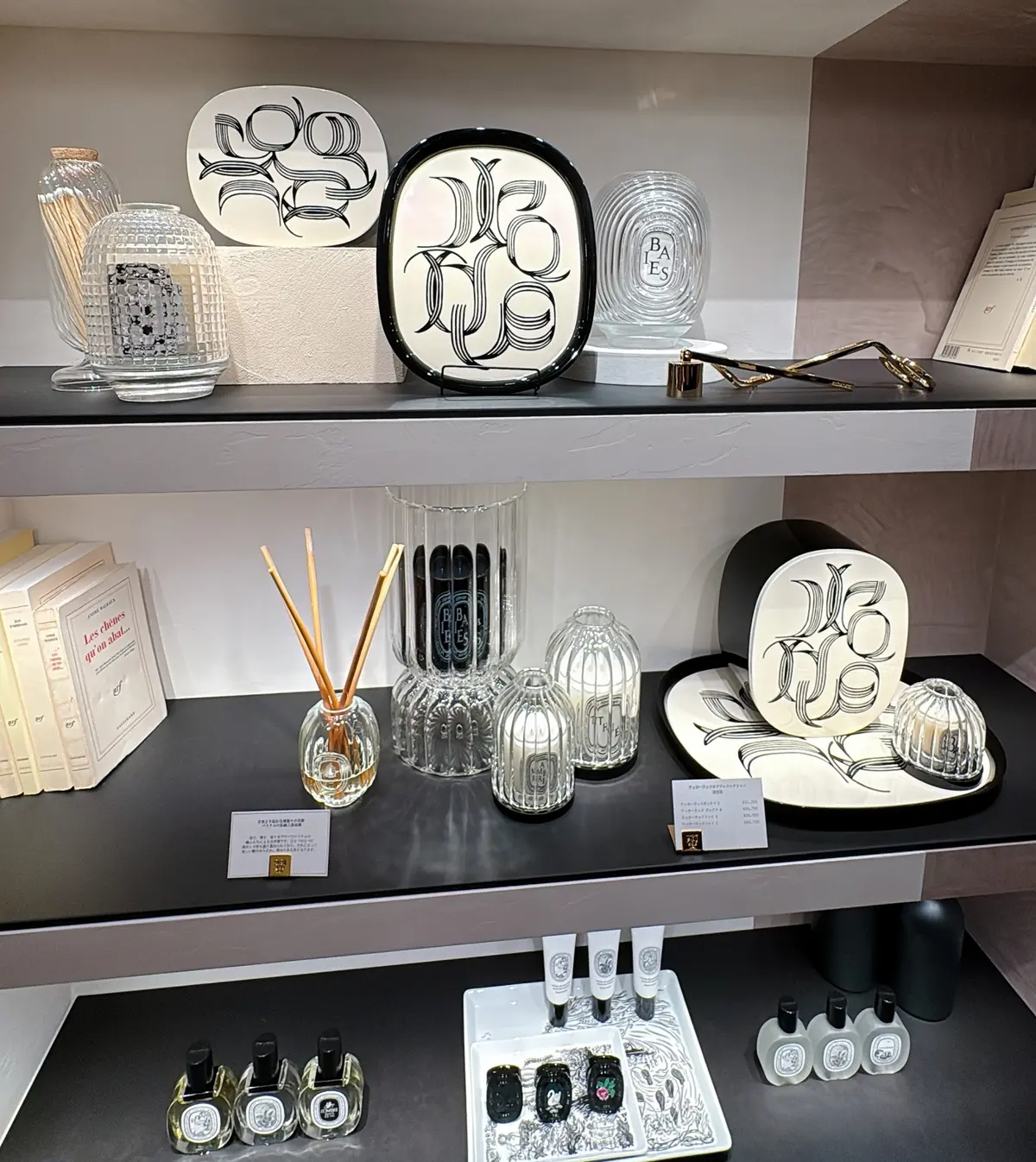 ニュウマン高輪　ディプティック　店内にはキャンドルやホームコレクションも充実