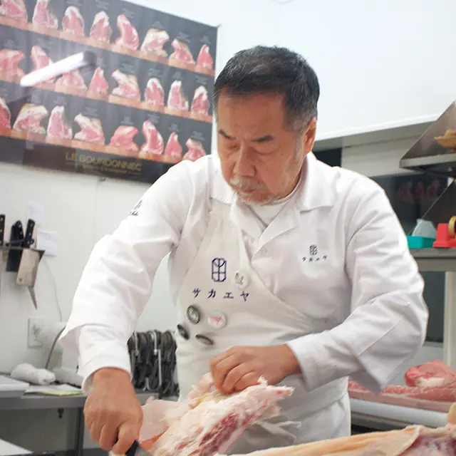 「サカエヤ」（滋賀）