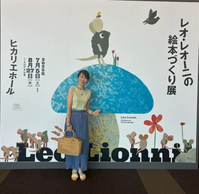 かわいさと優しさが詰まった【レオ・レオーの画像_18