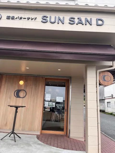 箱根新スポット　絶景の芦ノソラへの画像_11