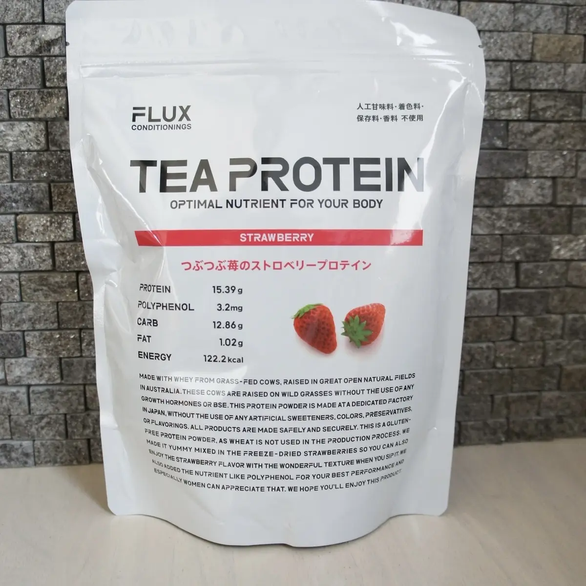 TEA PROTEIN