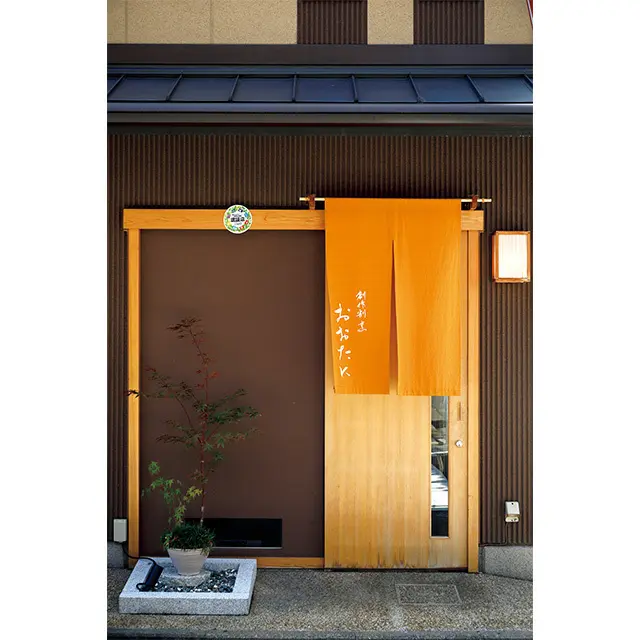 新幹線で帰路につく前の早めの晩ごはんに使える午後4時から営業