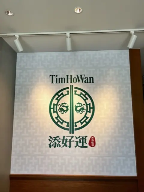 東京旅〜はとバスで観光〜の画像_12