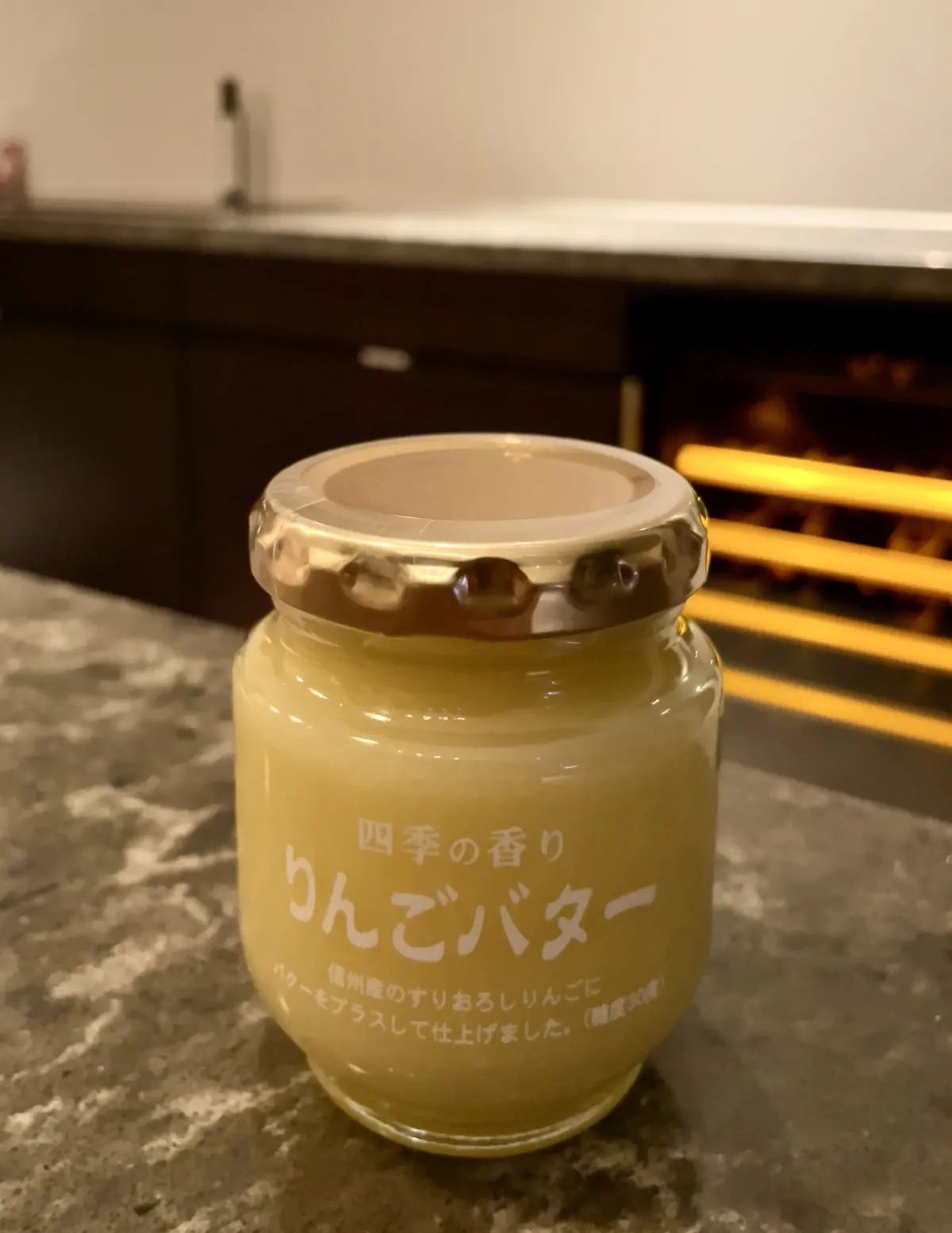 軽井沢で見つける上質なお土産♪ ツルヤでの画像_2