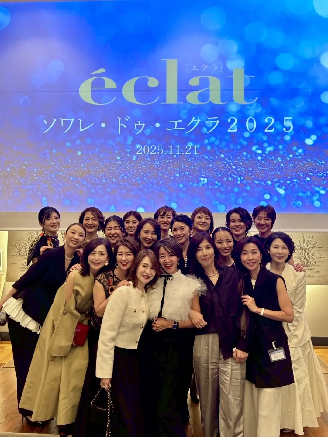 【大人の女性が輝くパーティー】華組とJマの画像_13