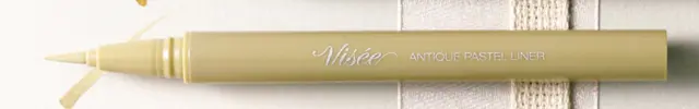 ヴィセ リシェ アンティークパステル ライナー GR780（2月16日発売）