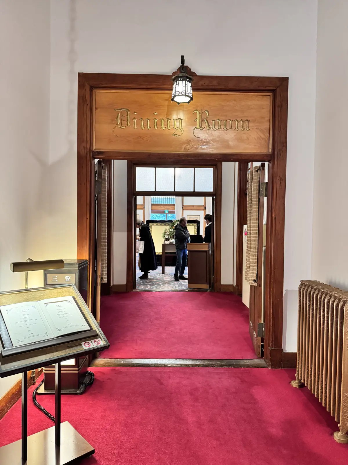 「西の迎賓館」創業116年の名門奈良ホテの画像_6