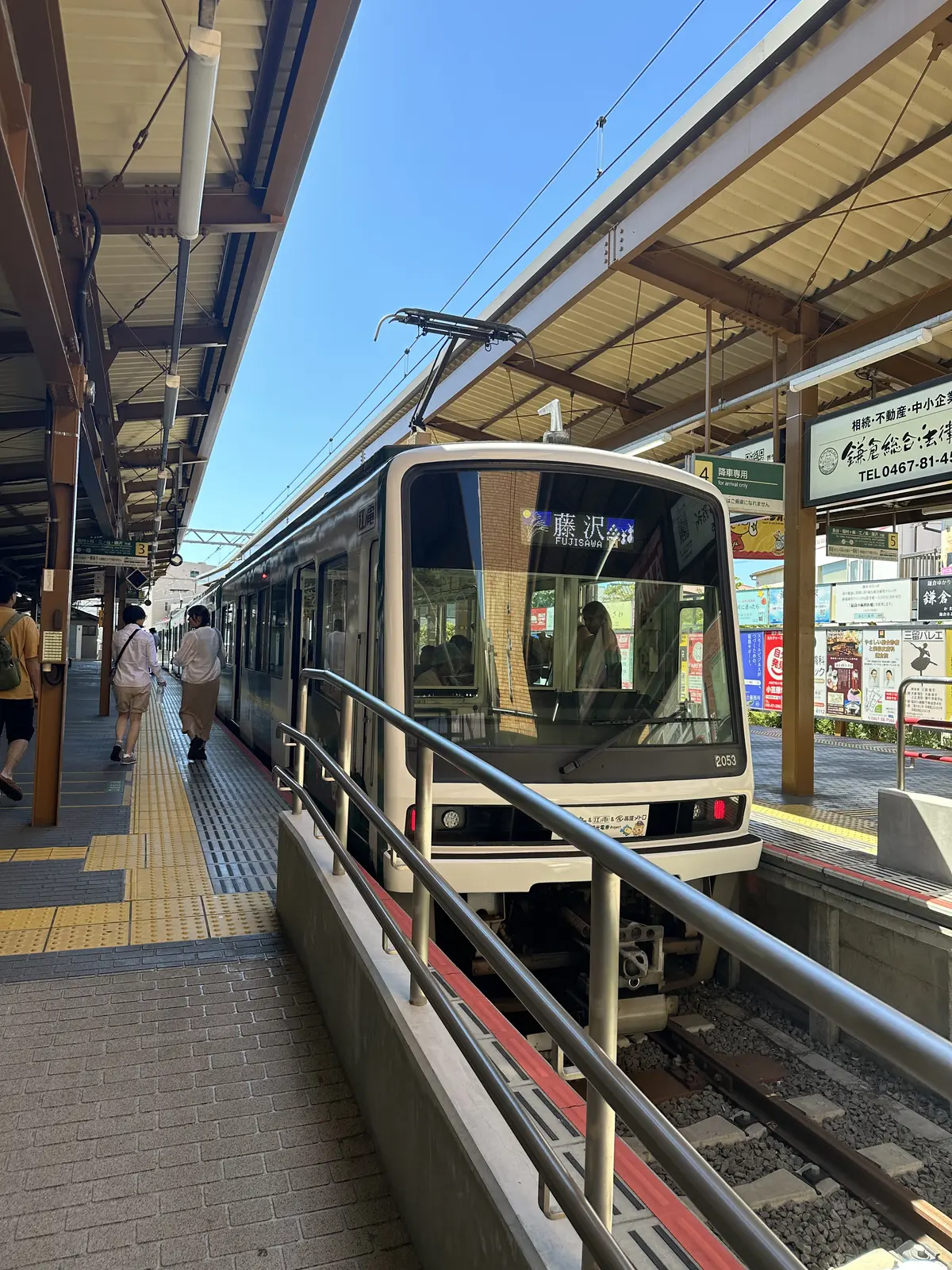 ドラマで見るよりやっぱり素敵だった、鎌倉の画像_1