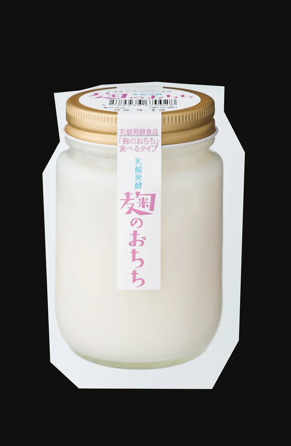 多種に活用できる佐渡発酵の「麹のおちち の画像_1