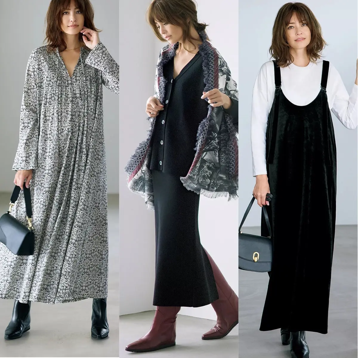 【2022年秋】50代のための最新ファッション＆ビューティアイテム見本帖