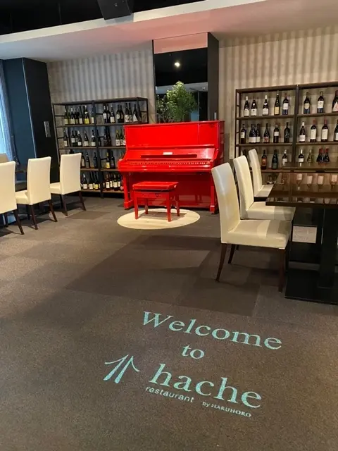 クロスホテル札幌「アッシュ」