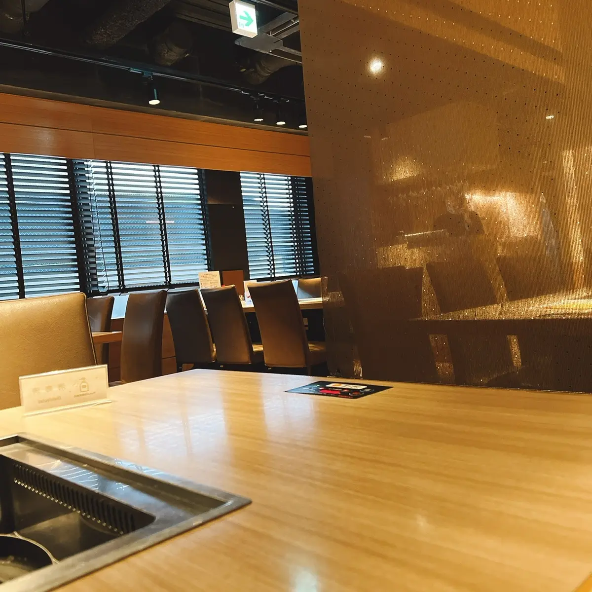 松尾ジンギスカン店内