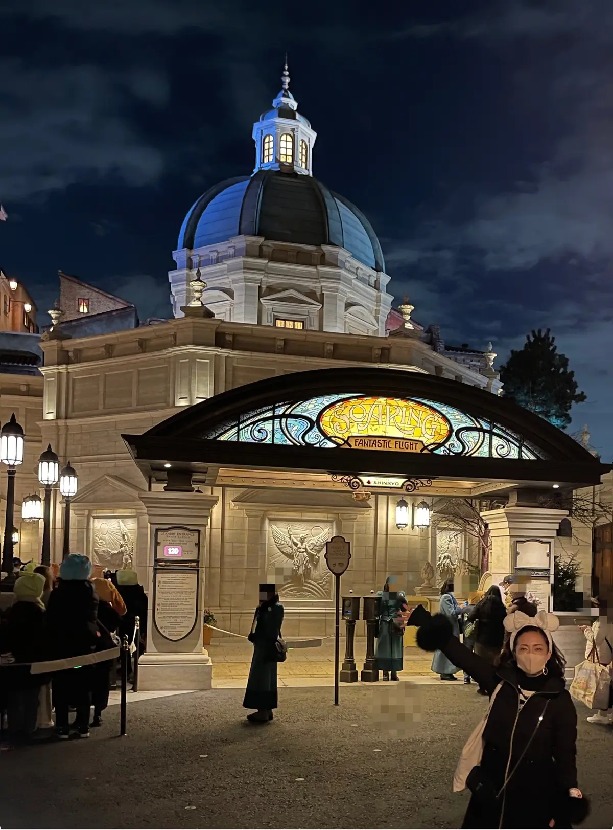 夢の国⭐︎大人のディズニーシーを満喫♩の画像_4