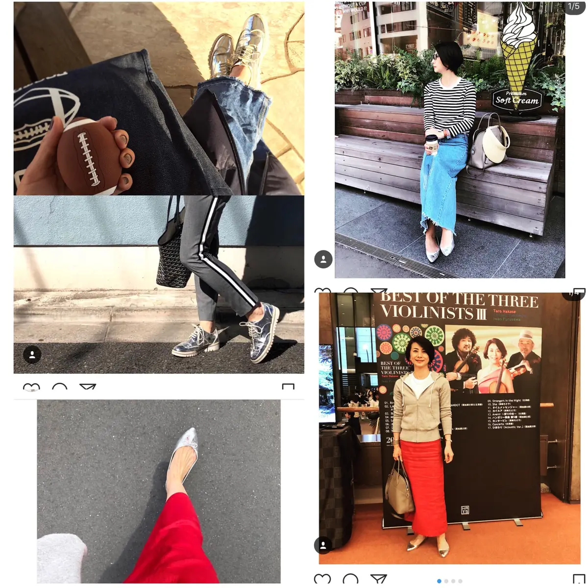 万能選手、シルバーシューズの画像_1