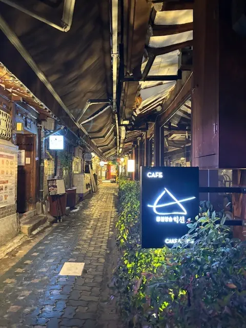 冬の大人女子旅～韓国ソウル（カフェ）の画像_1