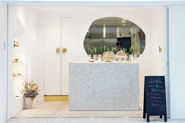 シチリアをイメージした店内　