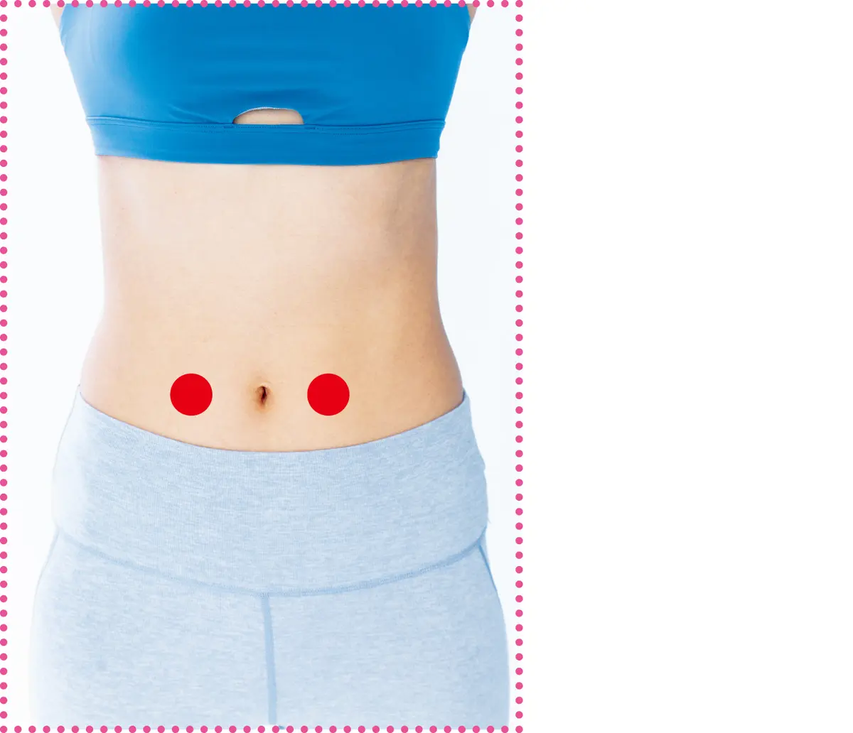 OurAge×Webエクラ 天枢（てんすう）のツボの探し方