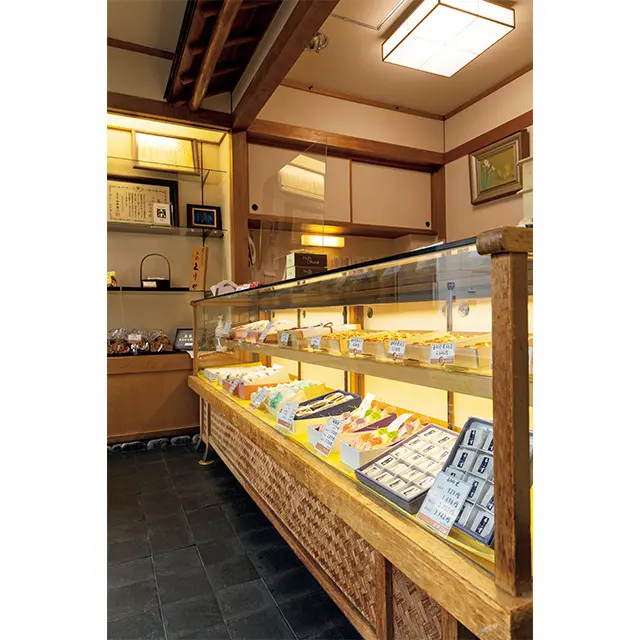 栗おはぎが登場