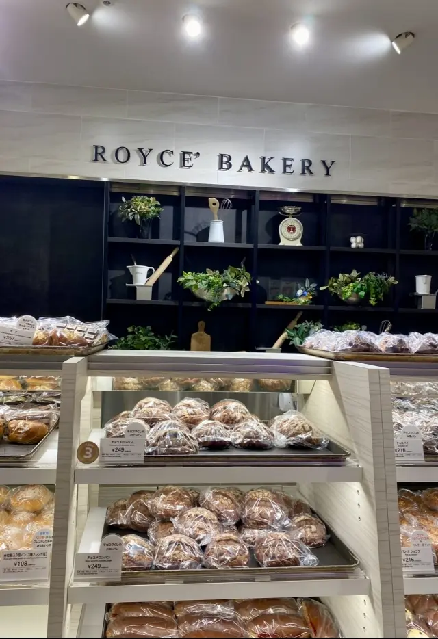 7月夏の北海道の旅、最終章✨ユニクロ×Zの画像_8