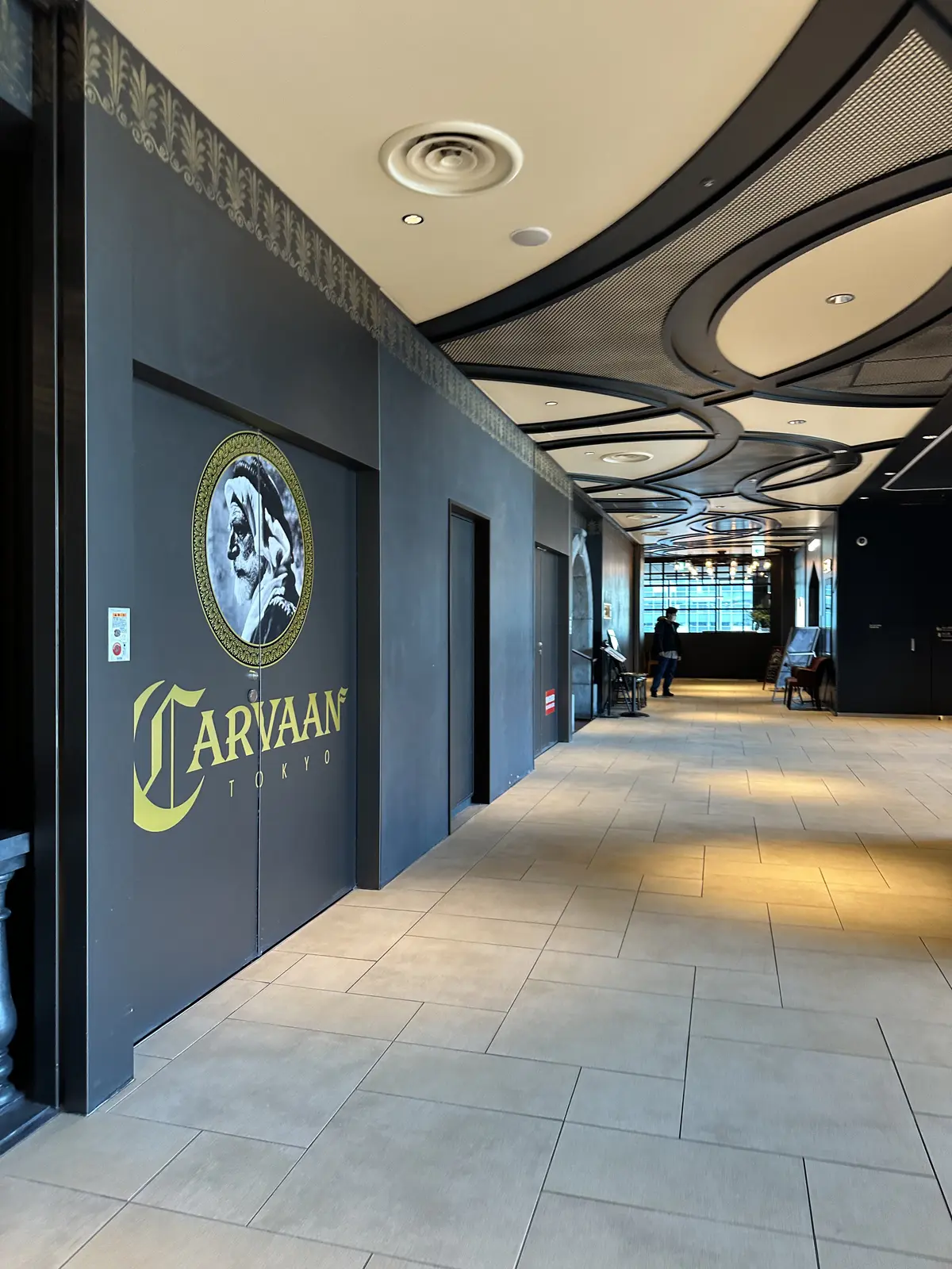 モダンアラビア料理を囲んでお祝いランチ会の画像_2