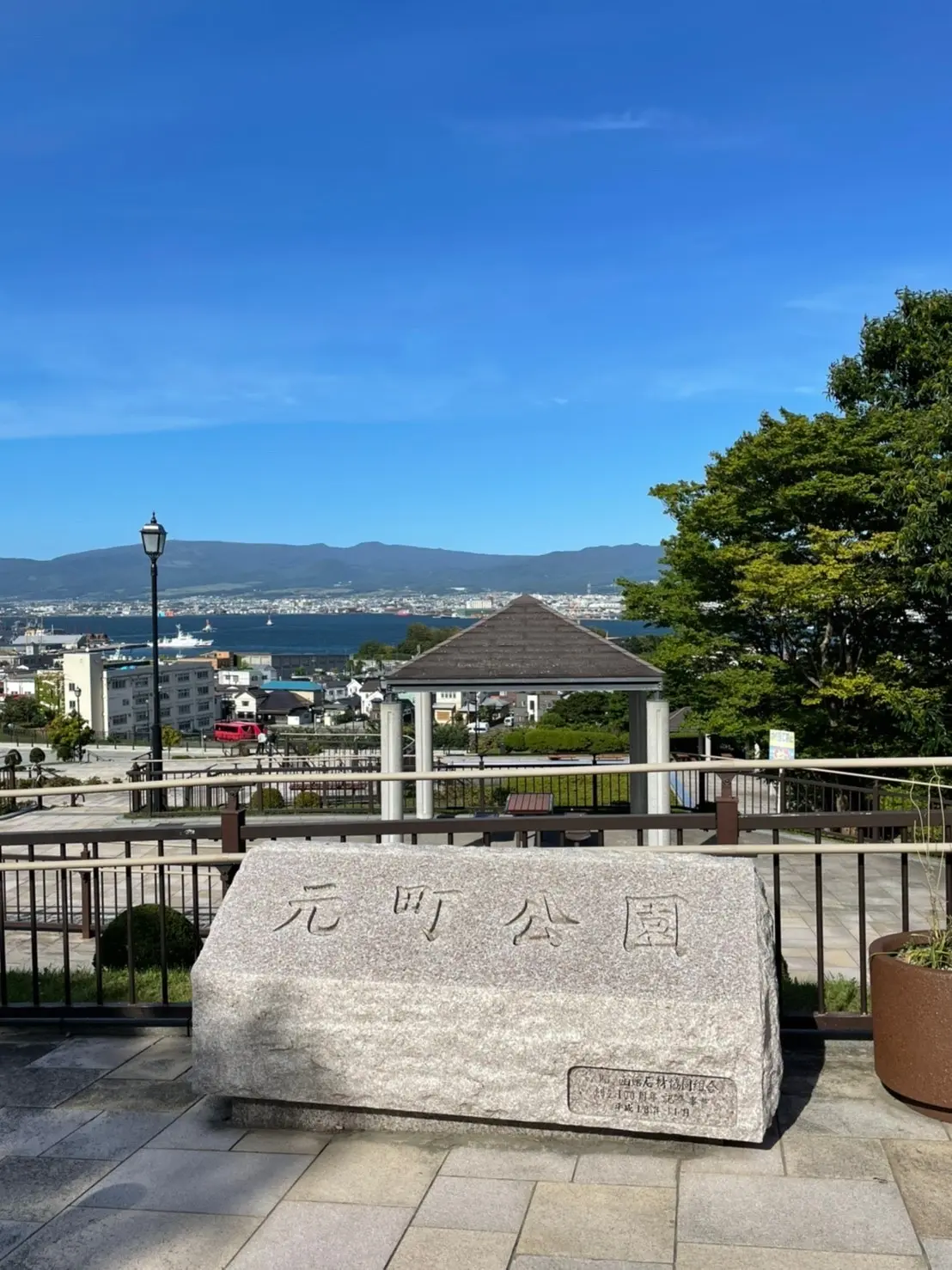 オリジナル旅の楽しみ方♪函館編②の画像_1