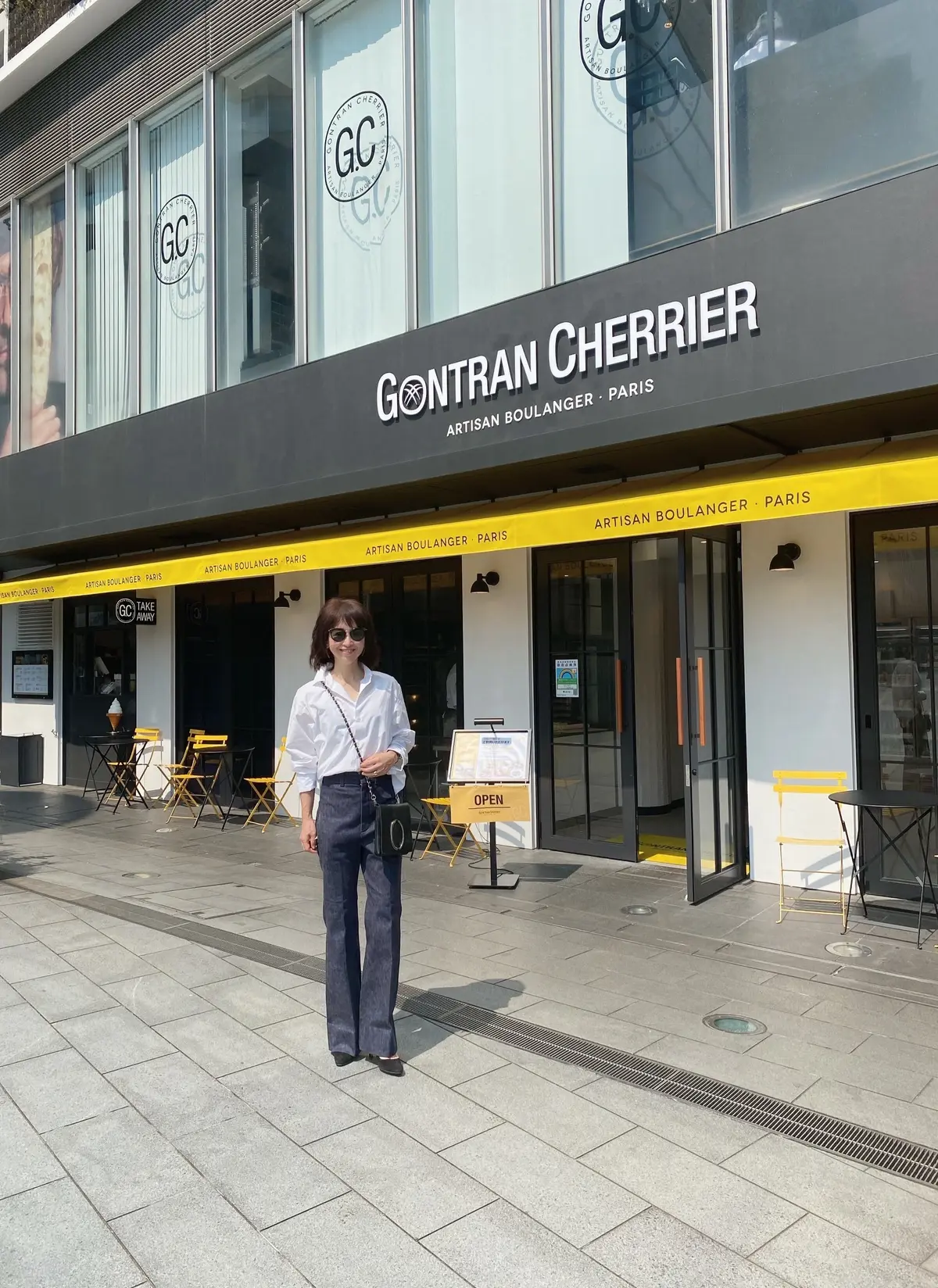 秋へつなぐ白シャツコーデ 2選 の画像_4