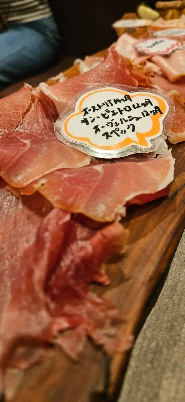 春　欲張りなアラフィフはおしゃれも遊びもの画像_14