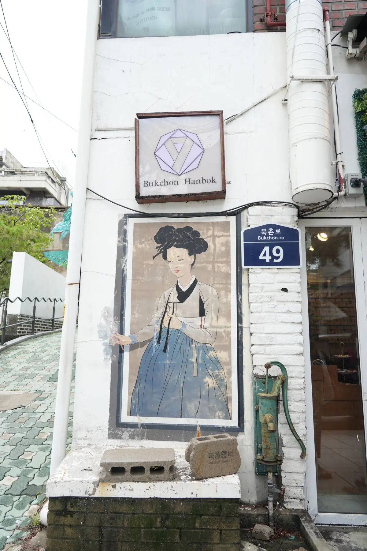 好きが詰まった韓国旅行③🇰🇷✨の画像_12