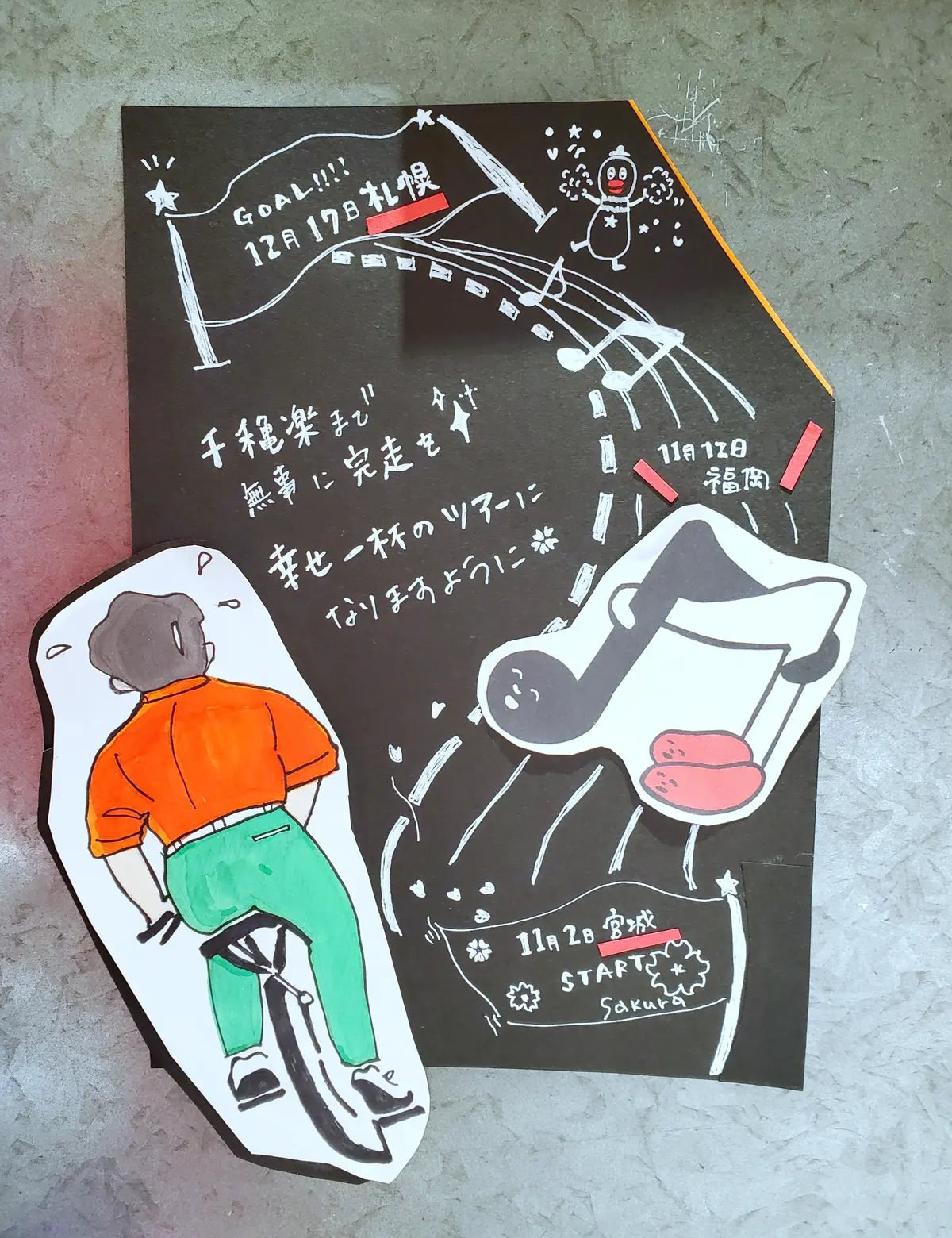 今どき福岡グルメを満喫♪の画像_10