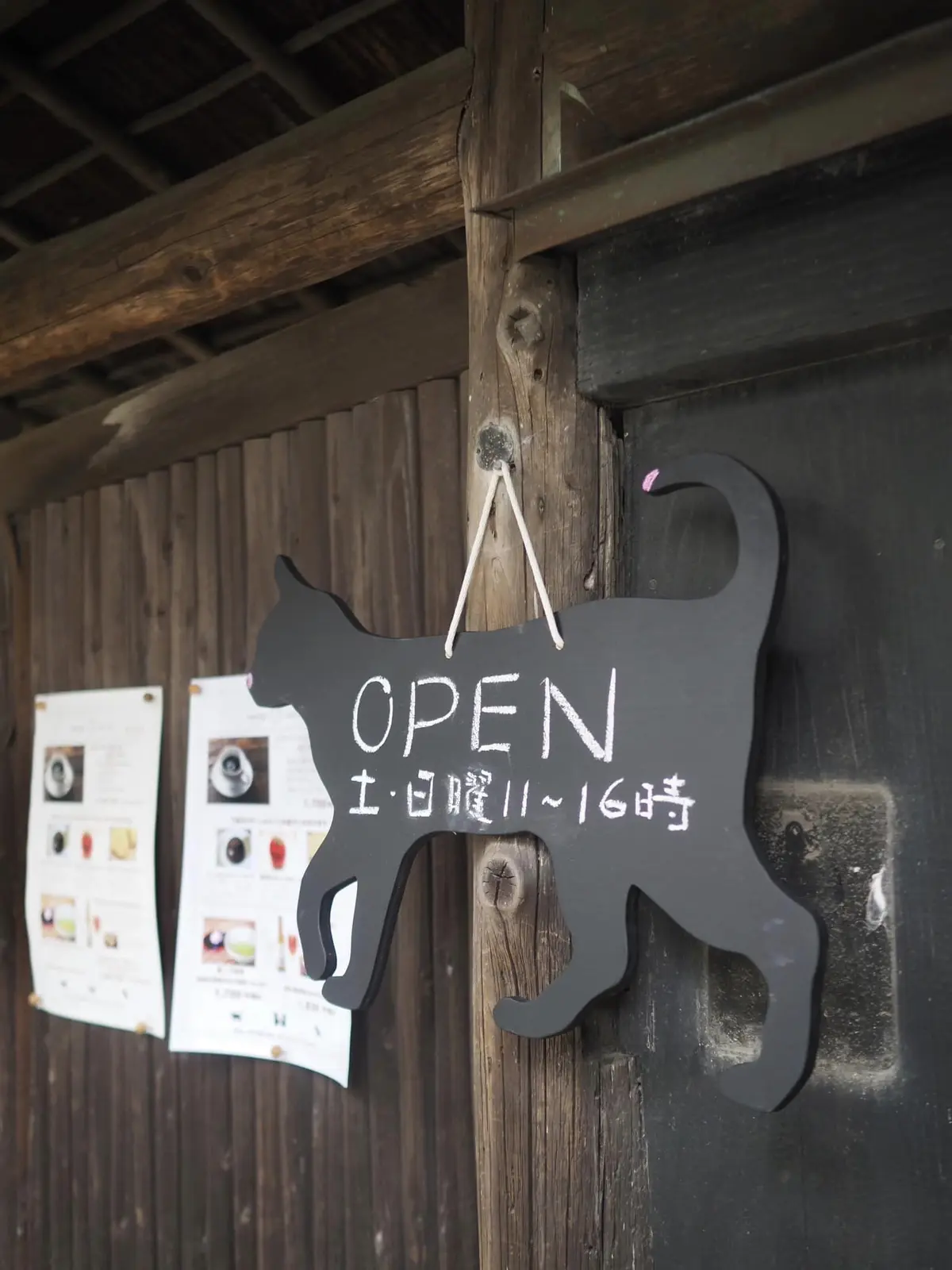 鎌倉をこよなく愛した文豪の茶亭へ。の画像_3