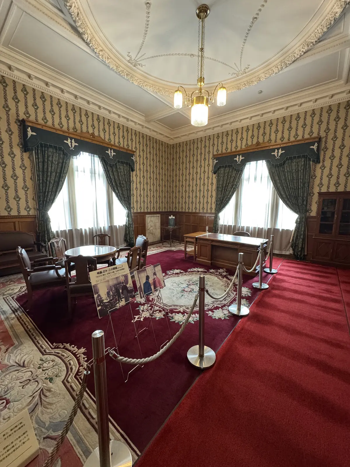 文翔館　知事室