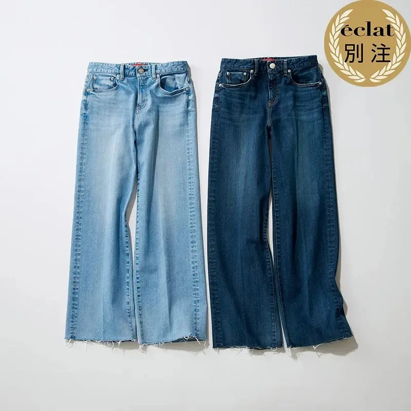 【50代デニム】美脚も洒落見えもこれ1本の画像_6