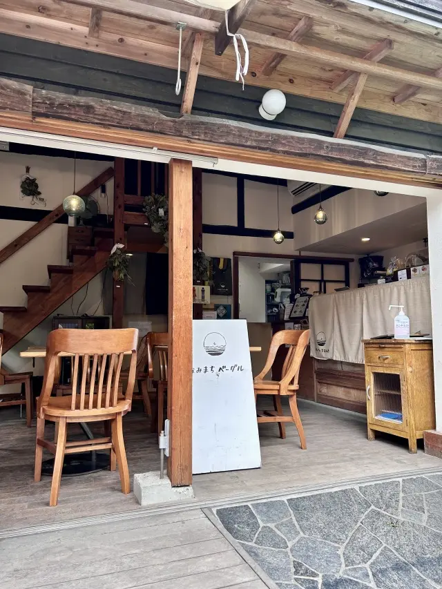 なみまちベーグル