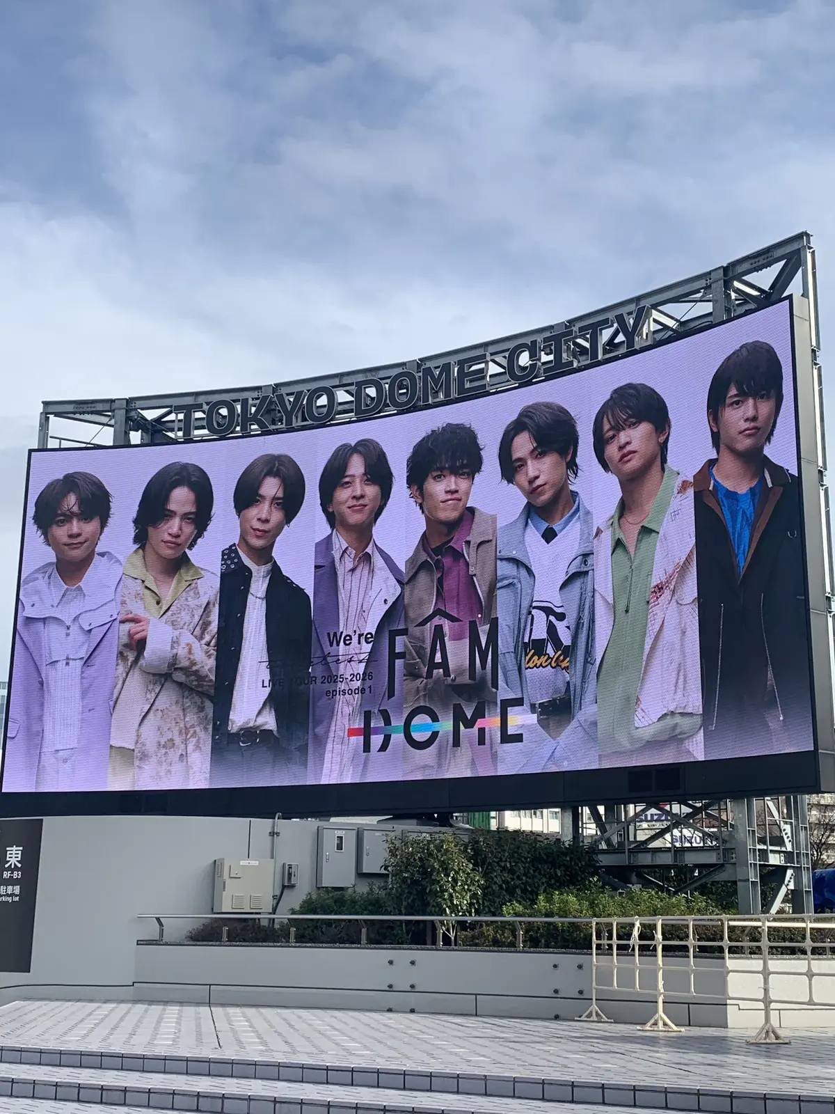 2026年初、推しのLIVE参加🎵の画像_3