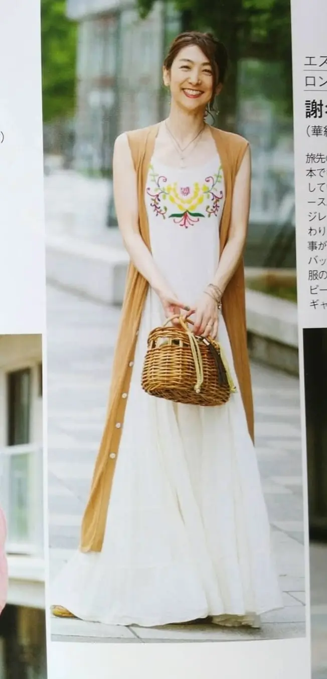 ありがとうございました！の画像_14