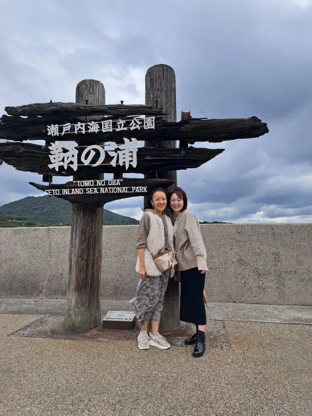 恒例？の弾丸旅行で岩国 錦帯橋から広島横の画像_12