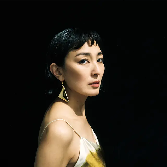 「エターナル ゴールド」