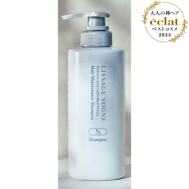 カネボウ化粧品 リサージ　ヴォーニュ  ヘアメインテナンスシャンプー