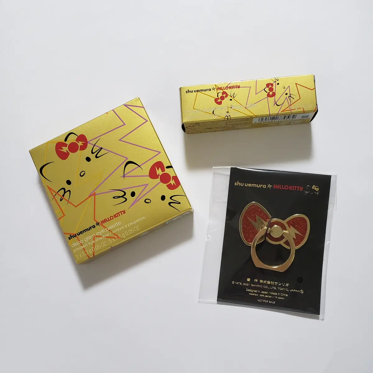 ディスコグラム アイパレット キット