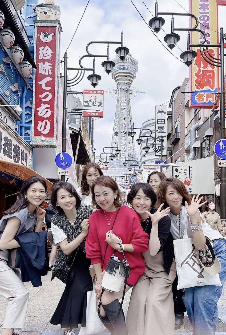 大阪いらっしゃいツアー①の画像_2