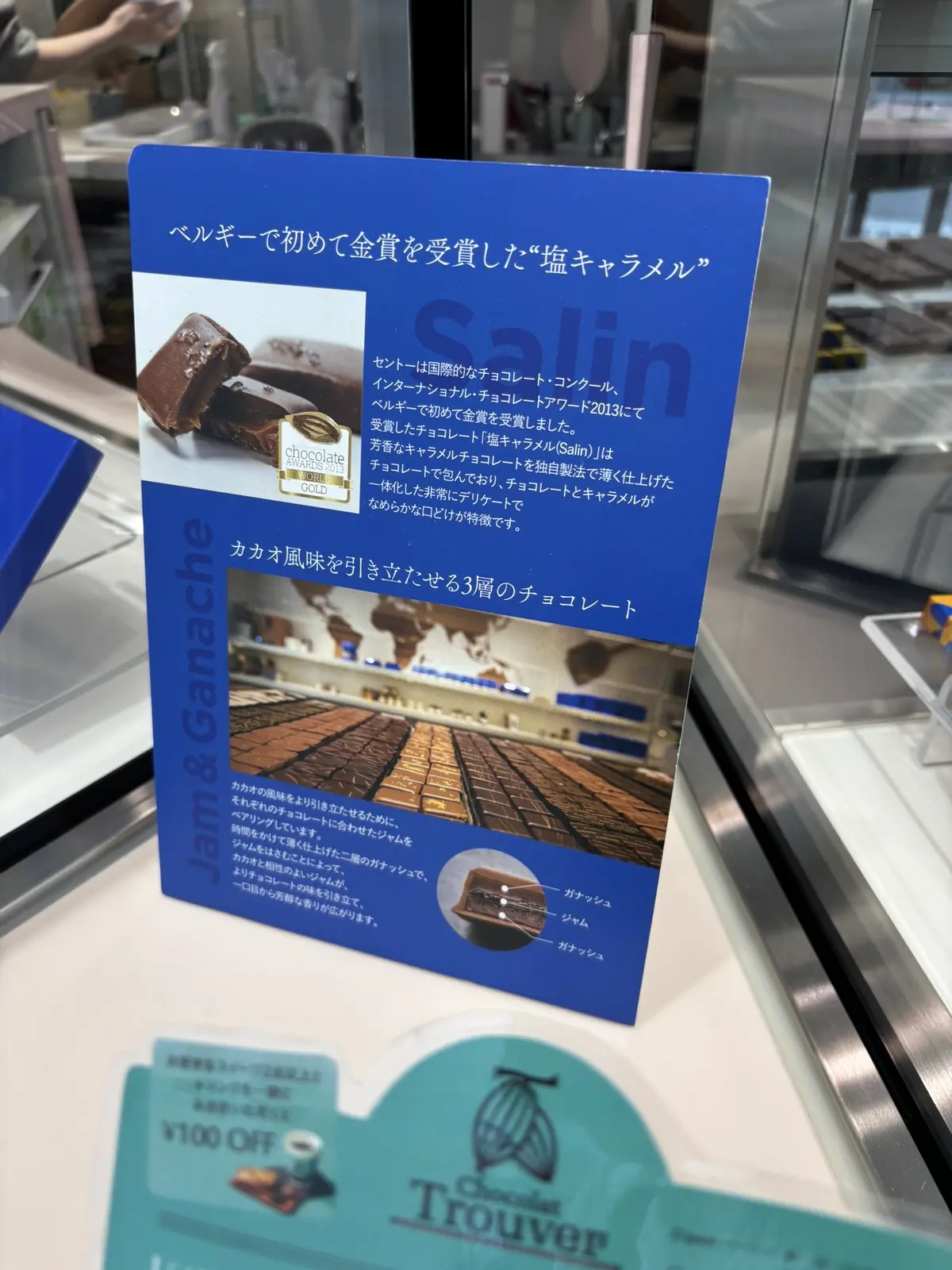 シンプルコーデには光沢をプラスの画像_12