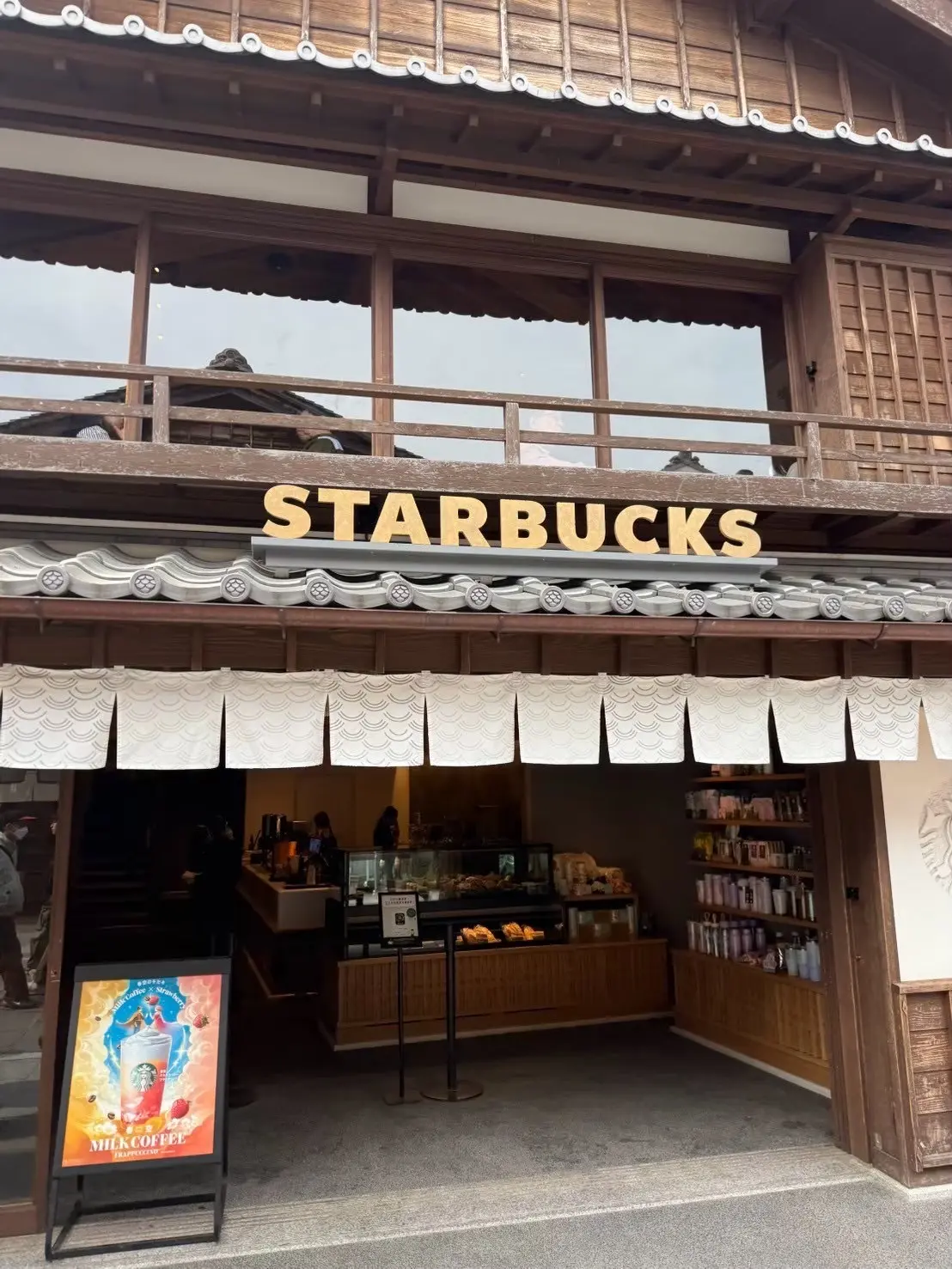 【三重】伊勢神宮へ─大阪・東京・名古屋かの画像_26