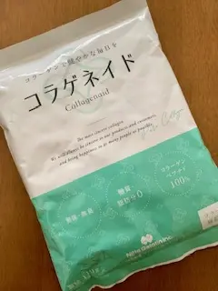 コラーゲン美容、はじめました。の画像_2